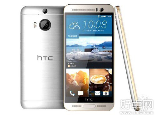 HTC M9 mini无望 HTC开启大屏新时代