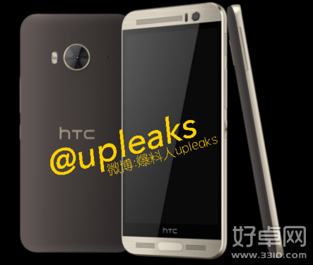 HTC One ME9渲染图泄漏 7月份或发布