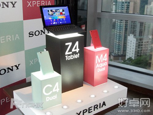 索尼三款新机亮相香港 xperia M4 Aqua现身