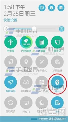 华硕ZenFone2遥控拍照怎么用 使用方法介绍