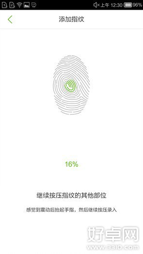 Android M新特性曝光：支持原生指纹认证