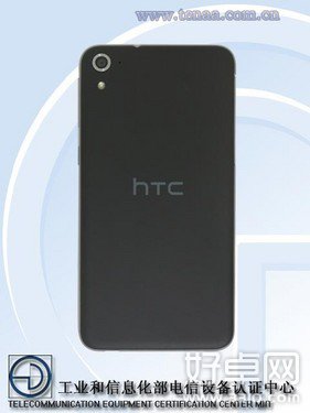 HTC WF5w获入网许可 前后13MP镜头是亮点