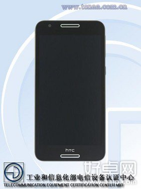 HTC WF5w获入网许可 前后13MP镜头是亮点