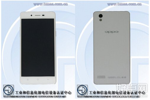 OPPO A51获入网许可 入门机器搭配5寸屏幕