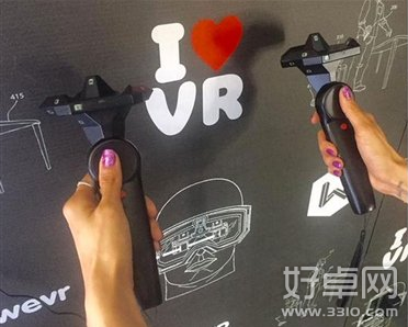 Vive VR