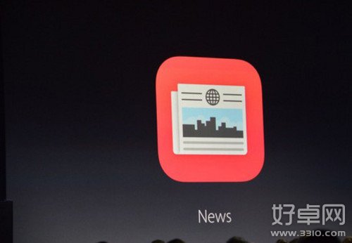 iOS 9新特性一览 小幅度升级正式版秋季发布