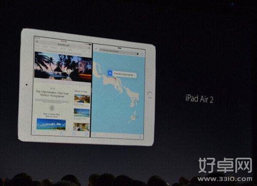 iOS 9新特性一览 小幅度升级正式版秋季发布