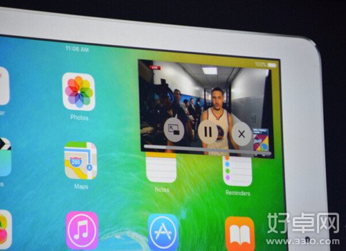 iOS 9新特性一览 小幅度升级正式版秋季发布