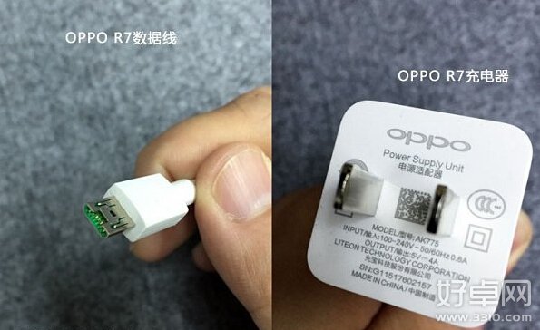 OPPO R7快速充电方法详细介绍