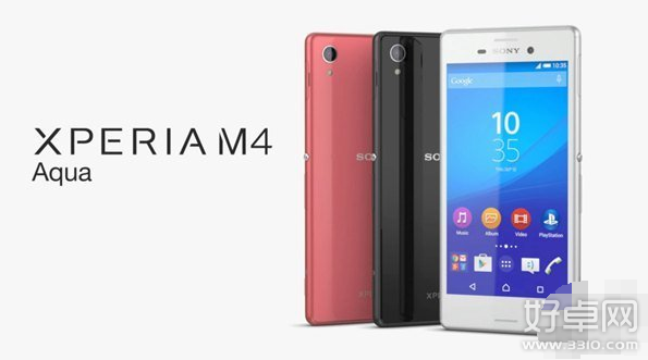 索尼Xperia M4 Aqua