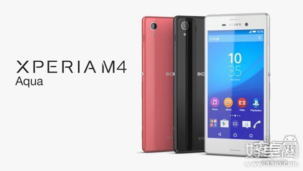 索尼Xperia M4 Aqua售价曝光