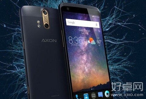 中兴新旗舰Axon Phone即将发布 4GB内存是亮点