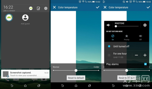 HTC M9安卓5.1.1界面首曝：可调节色温