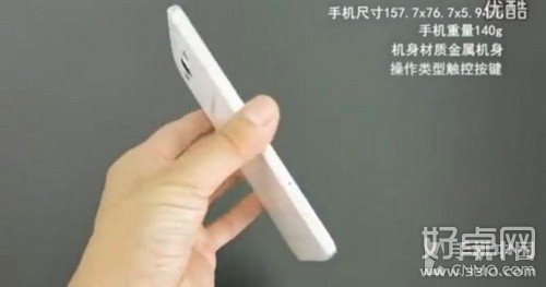 三星Galaxy A8上手图片泄漏：超薄机身设计