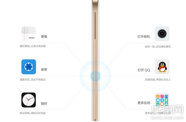 vivo Y33即将上线：高颜值+一键启动