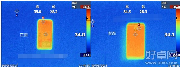 魅族MX5会发热吗 手机发热怎么办