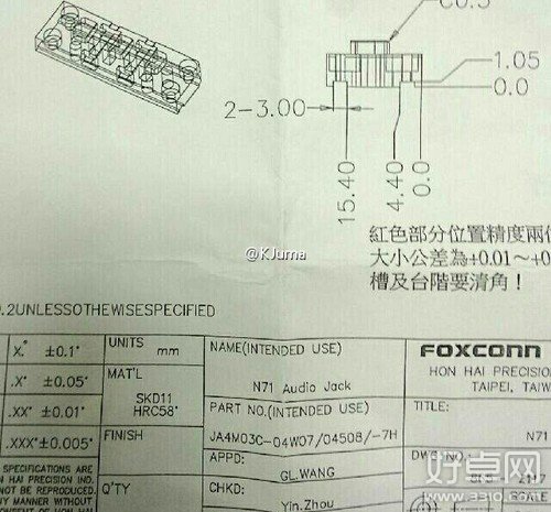 iPhone 6s确定配备12MP镜头 可拍摄4k视频