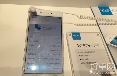 vivo X5Pro电信版亮相 配备6115处理器