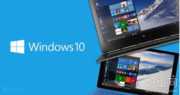 微软表示：4年后也不会停止对Windows 10的更新支持