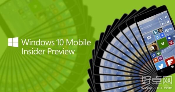 微软发布Windows 10 Mobile 10166预览版系统