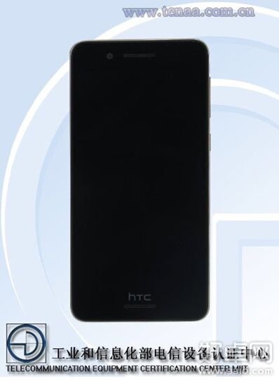 HTC Desire 728获工信部认证 外观并无多大变化