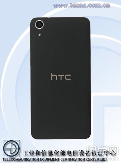 HTC Desire 728获工信部认证 外观并无多大变化