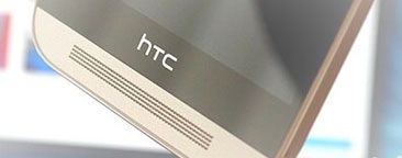 HTC Desire 728获工信部认证 主打中端市场