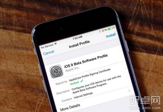 苹果正式发布iOS 9的Beta 2公测版