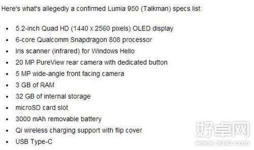 微软Lumia 950/950 XL或提前至9月发布