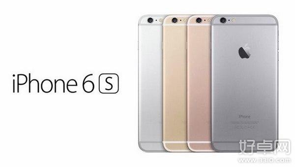 关于iPhone 6s比较靠谱的10大传闻