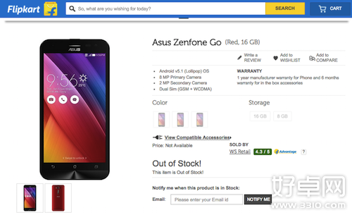 华硕ZenFone Go正式登陆零售网站 或即将开卖