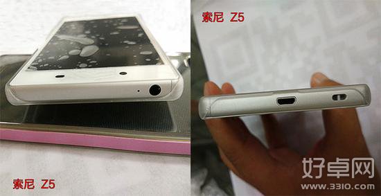 索尼Xperia Z5真机谍照曝光 机身依然采用对称设计