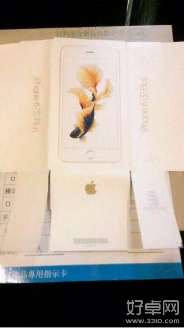 iPhone 6s确有新配色 屏幕分辨率提高