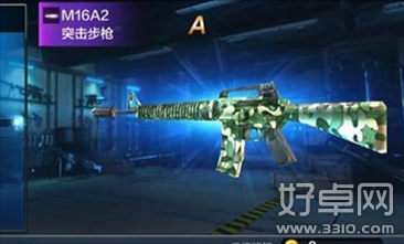 全民突击M16A2厉害吗？M16A2评测解析