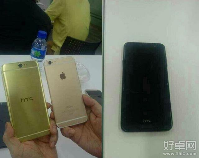 HTC One A9零售价格首次曝光 发布时间或推迟