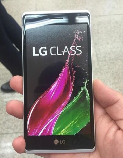 LG Class最新模型机流出 将于21日正式发布