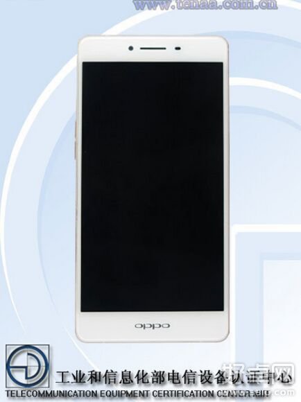 OPPO R7s获工信部认证 配备5.5英寸显示屏