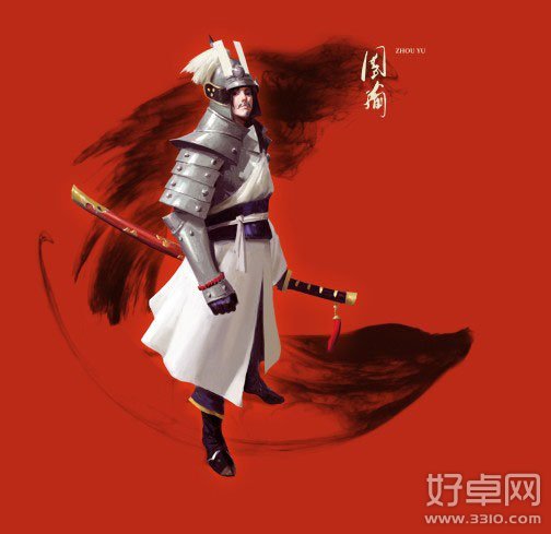 百将行周瑜怎么样？新武将周瑜即将上线