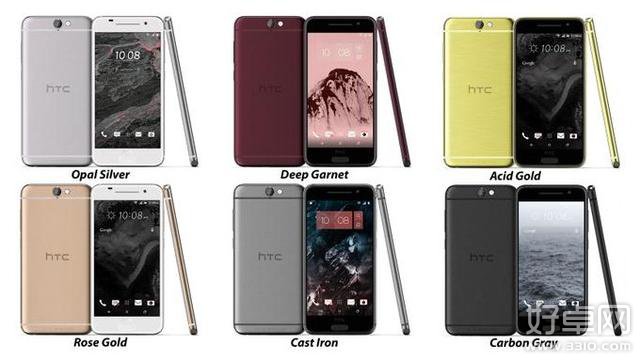 HTC A9外观酷似iPhone 6 售价或5000多元