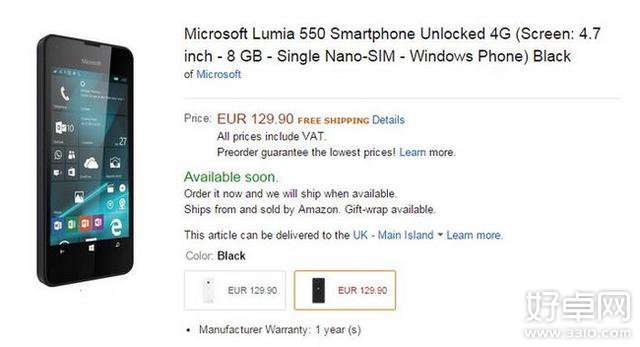 微软Lumia 550正式开启预定 售价938元人民币