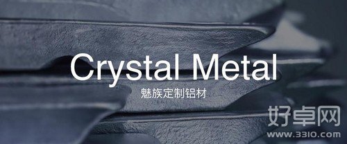 魅蓝新机发售 魅蓝metal售价1099